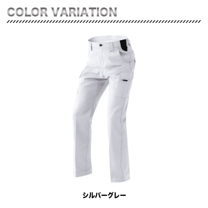 アイトス カーゴパンツ(ノータック) AZ-6821