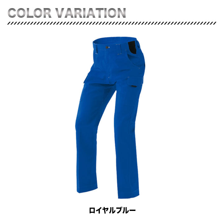 アイトス カーゴパンツ(ノータック) AZ-6821