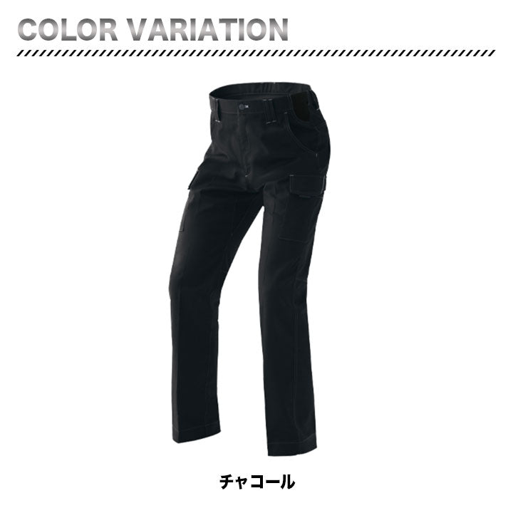 アイトス カーゴパンツ(ノータック) AZ-6821