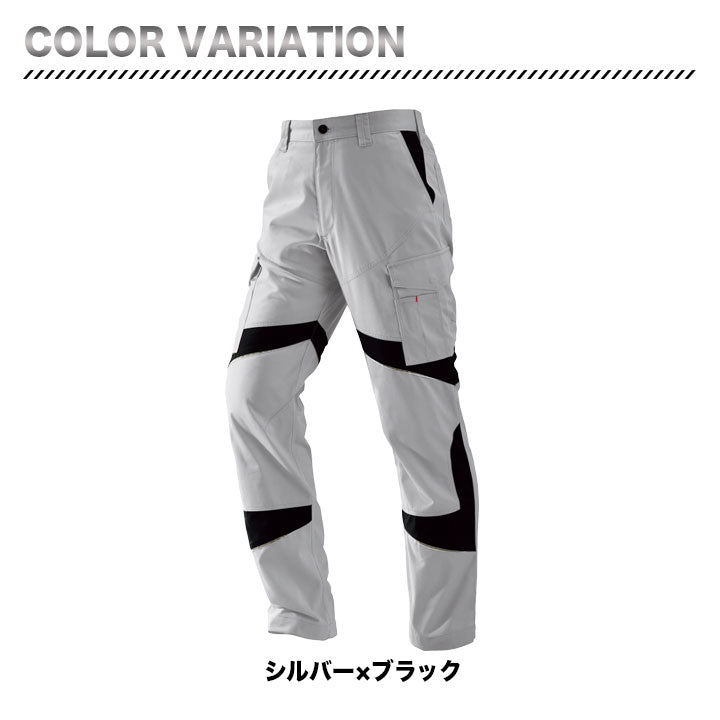 ビッグボーン ノータックカーゴパンツ EBA173【メーカー取り寄せ3~4営業日】
