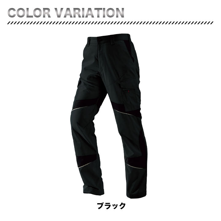 ビッグボーン ノータックカーゴパンツ EBA173【メーカー取り寄せ3~4営業日】