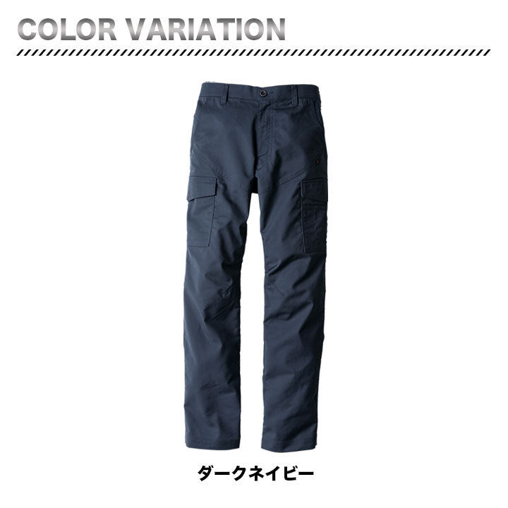 ビッグボーン ノータックカーゴパンツ EBA183【メーカー取り寄せ3~4営業日】