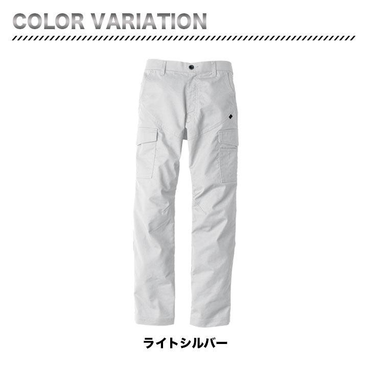 ビッグボーン ノータックカーゴパンツ EBA183【メーカー取り寄せ3~4営業日】