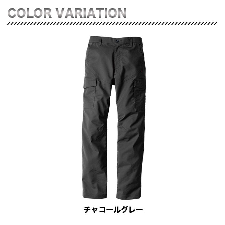 ビッグボーン ノータックカーゴパンツ EBA183【メーカー取り寄せ3~4営業日】