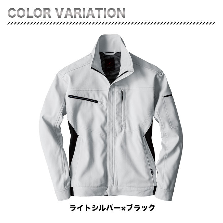 ビッグボーン 長袖ブルゾン EBA196【メーカー取り寄せ3~4営業日】
