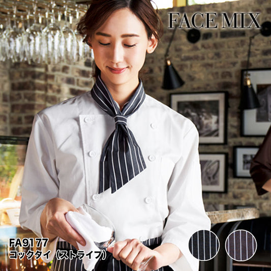 ボンマックス FA9177 コックタイ(ストライプ)