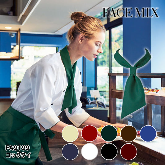 ボンマックス FA9199 コックタイ