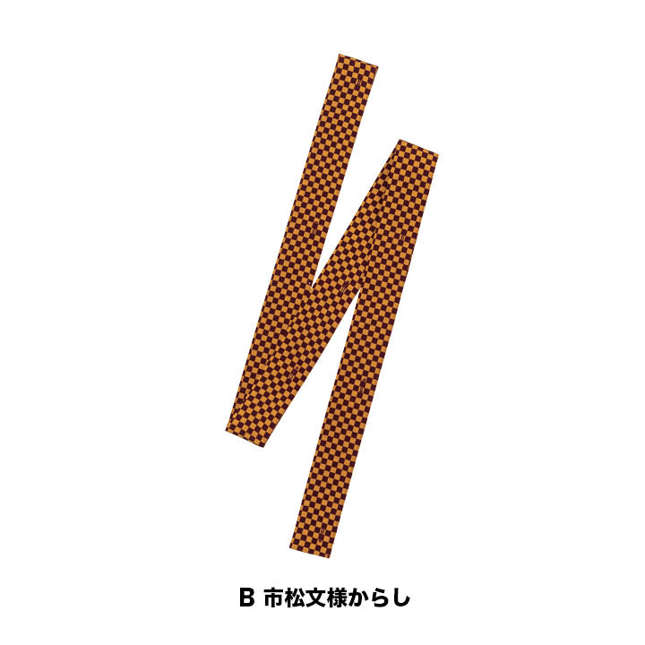 ボンマックス FA9318 作務衣替え衿