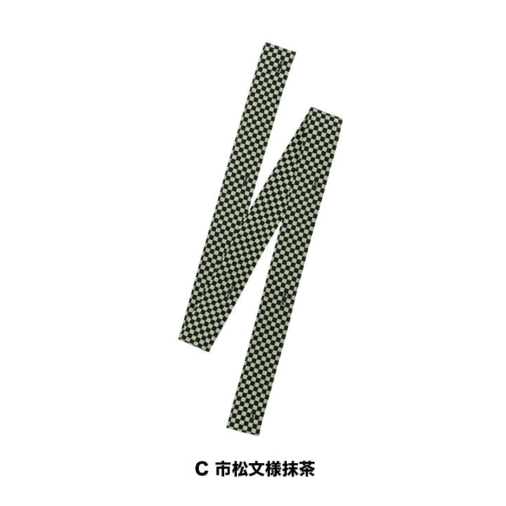 ボンマックス FA9318 作務衣替え衿
