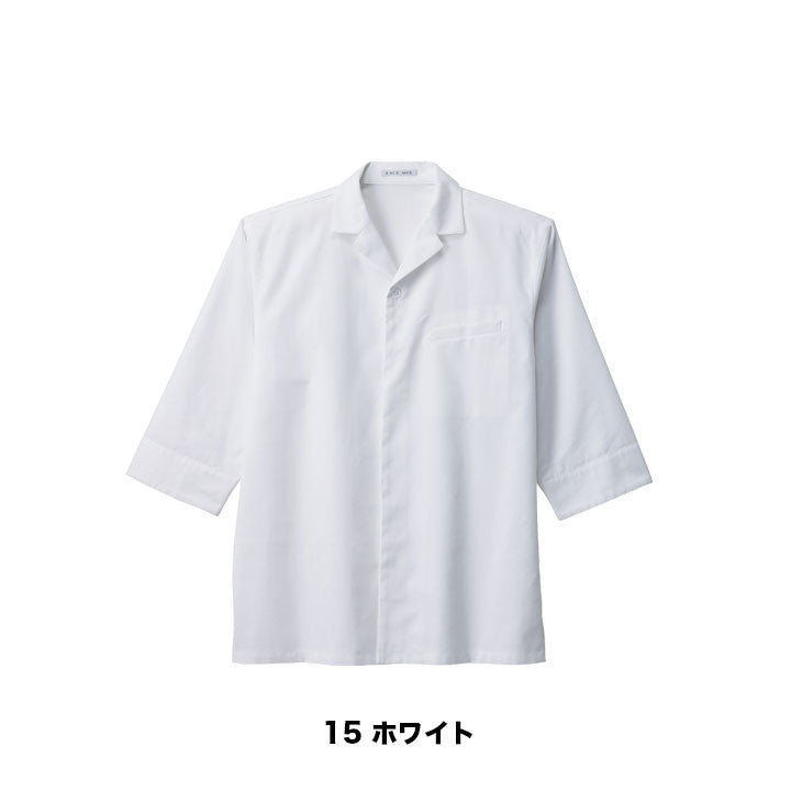 ボンマックス FB4542U 開襟和シャツ