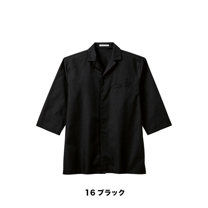 ボンマックス FB4542U 開襟和シャツ