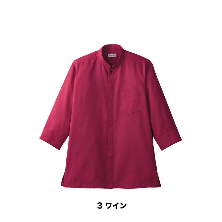 ボンマックス FB4556U 吸汗速乾スタンドカラーシャツ