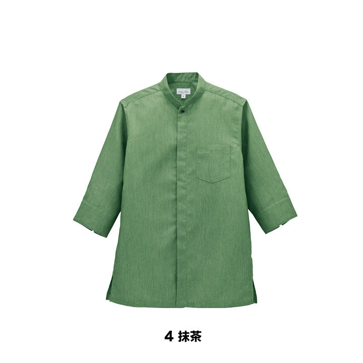 ボンマックス FB4556U 吸汗速乾スタンドカラーシャツ
