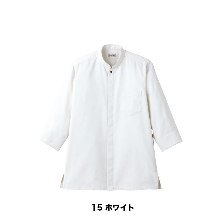 ボンマックス FB4556U 吸汗速乾スタンドカラーシャツ