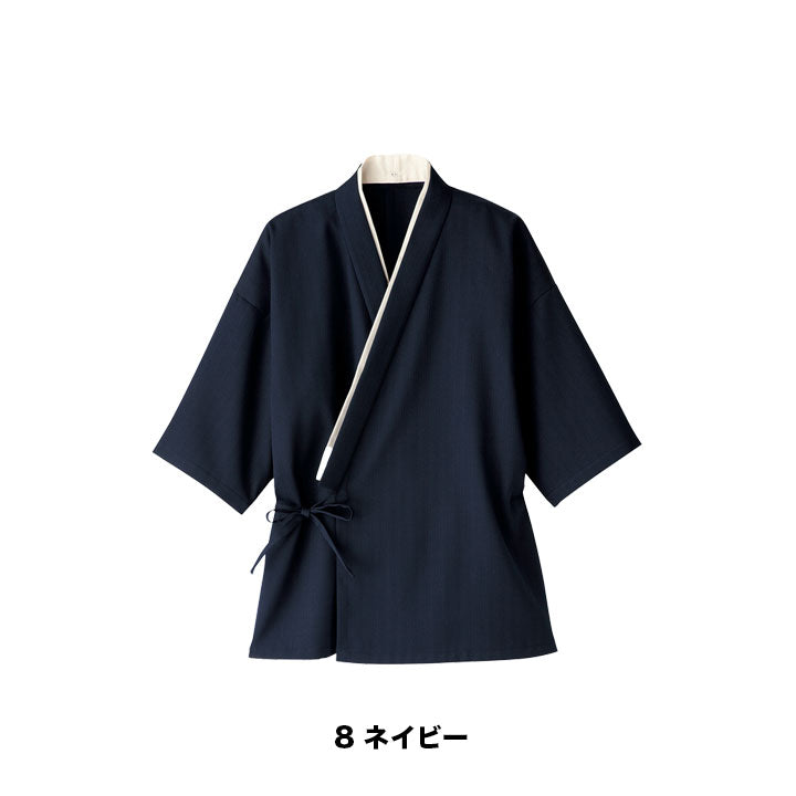 ボンマックス FJ0704U 作務衣(上衣)