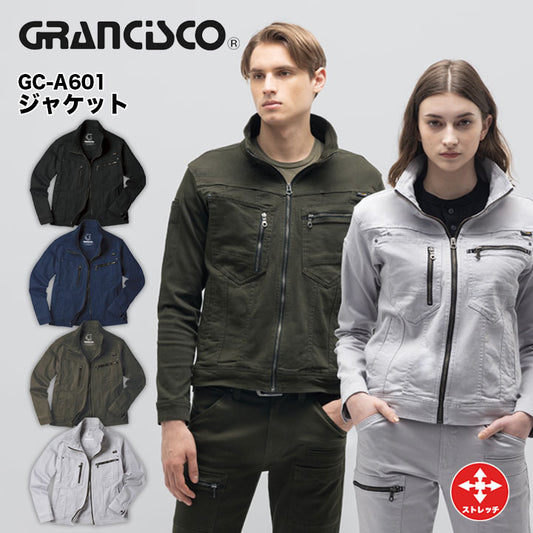 グランシスコ ジャケット GC-A601