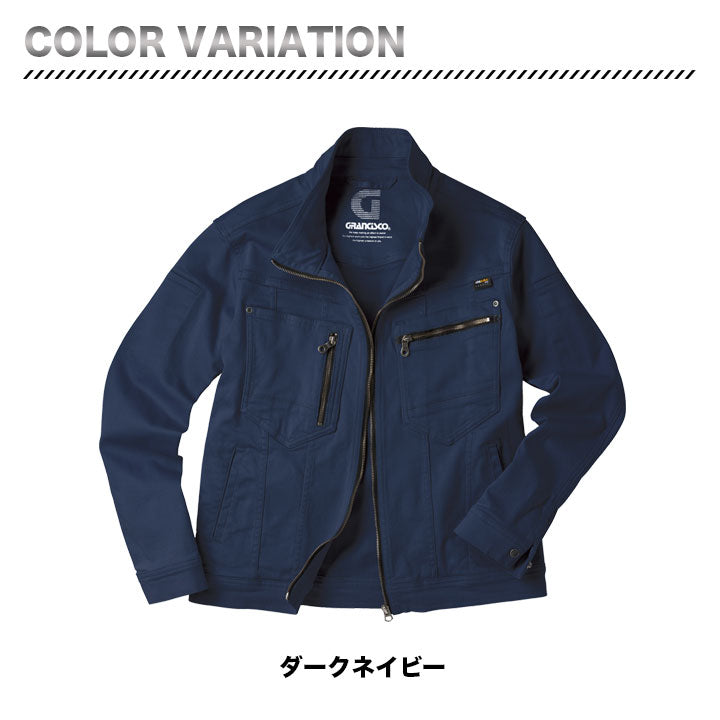 グランシスコ ジャケット GC-A601