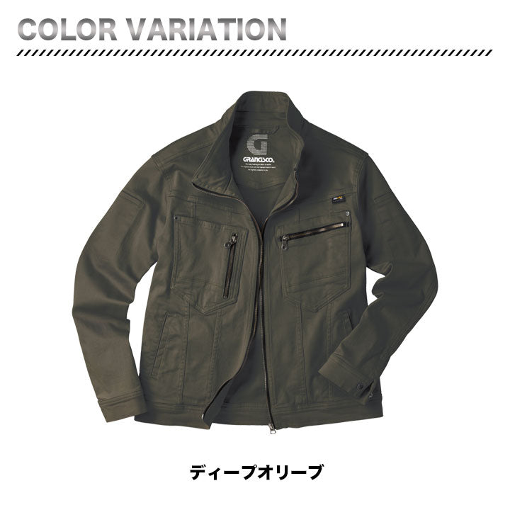 グランシスコ ジャケット GC-A601