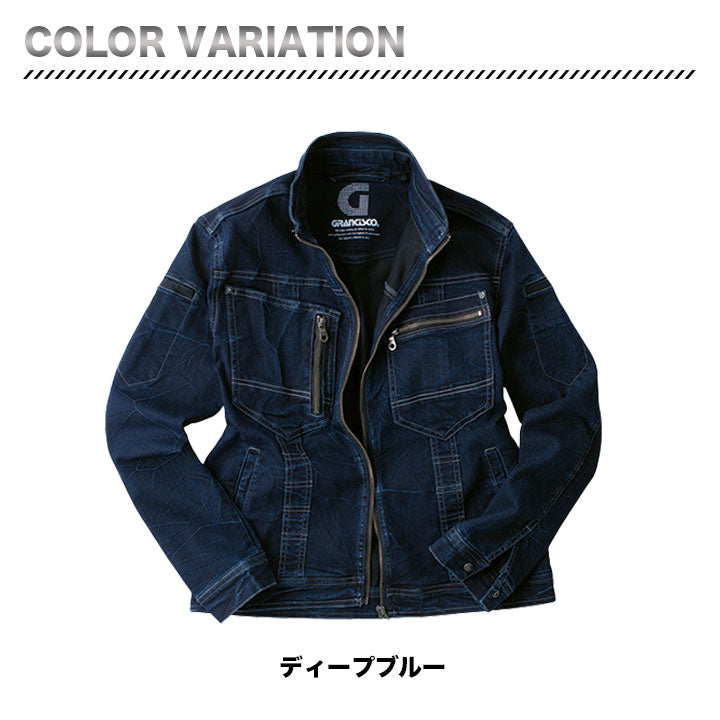【取り寄せ商品】グランシスコ デニムジャケット GC-A700