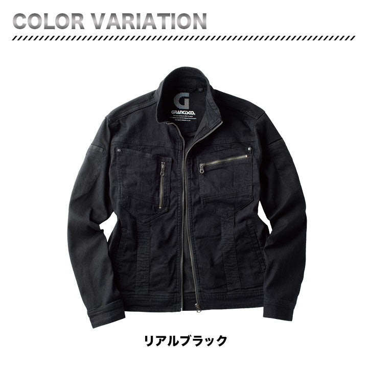 【取り寄せ商品】グランシスコ デニムジャケット GC-A700