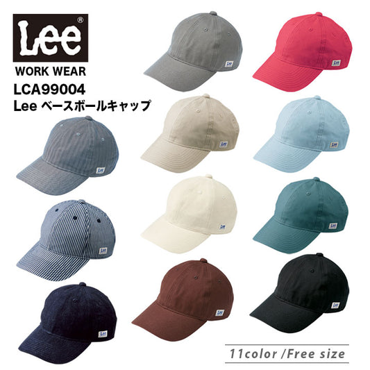 ボンマックス LCA99004 Leeベースボールキャップ