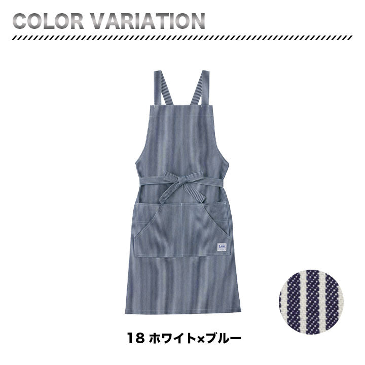 ボンマックス LCK79003 Lee胸当てエプロン