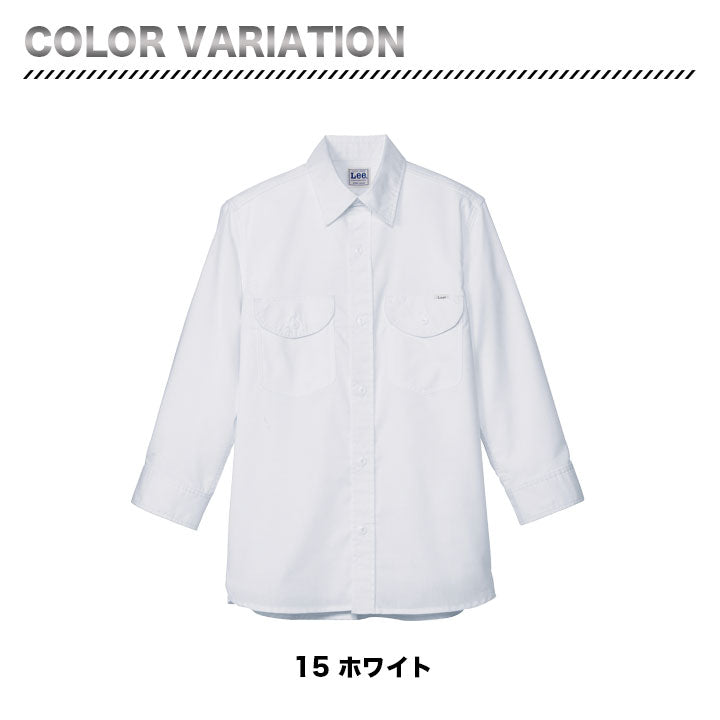 ボンマックス LCS46004 Leeメンズシャンブレー七分袖シャツ
