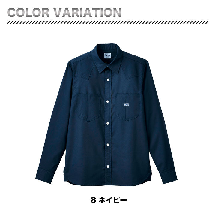 ボンマックス LCS49001 Leeユニセックス長袖シャツ