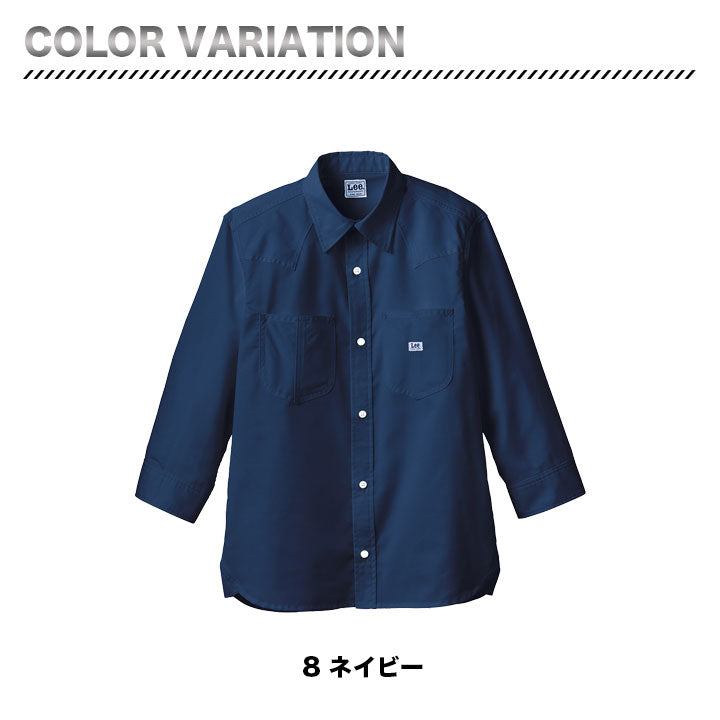ボンマックス LCS49002 Leeユニセックス七分袖シャツ
