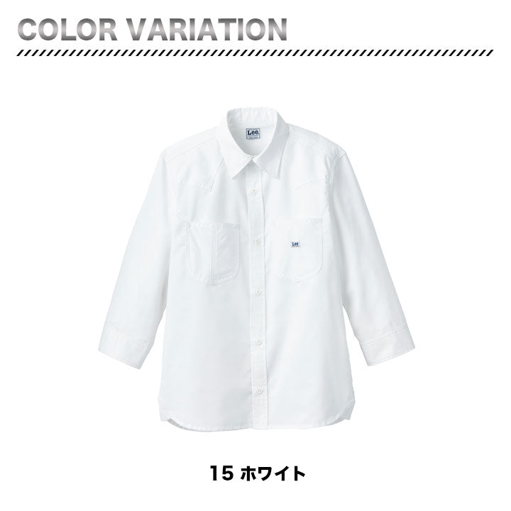 ボンマックス LCS49002 Leeユニセックス七分袖シャツ