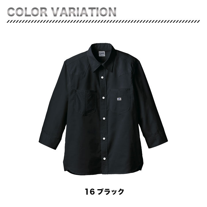 ボンマックス LCS49002 Leeユニセックス七分袖シャツ