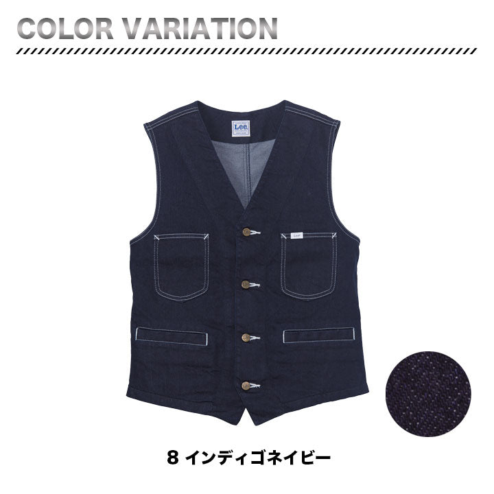 ボンマックス LCV19002 Leeベスト