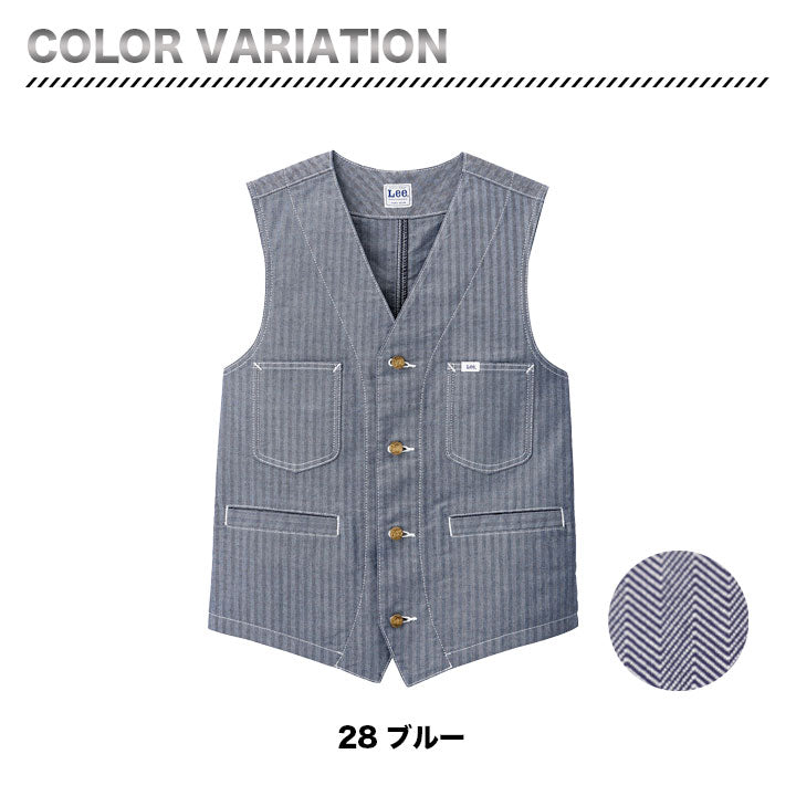 ボンマックス LCV19002 Leeベスト