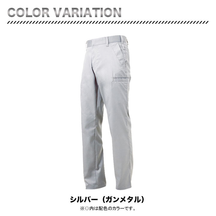 グランシスコ デザインパンツ TW-A111