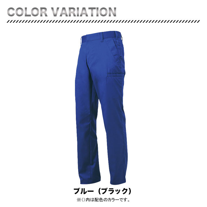 グランシスコ デザインパンツ TW-A111