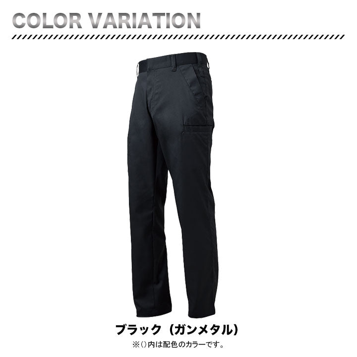 グランシスコ デザインパンツ TW-A111