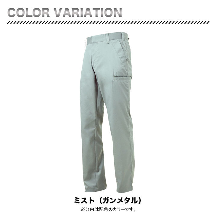 グランシスコ デザインパンツ TW-A111