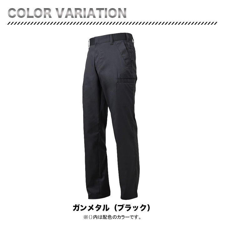 グランシスコ デザインパンツ TW-A111
