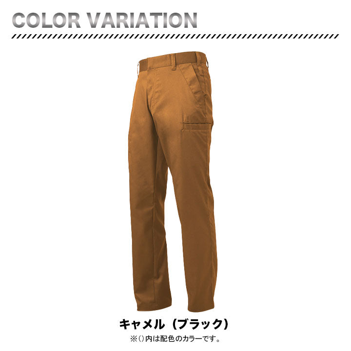 グランシスコ デザインパンツ TW-A111