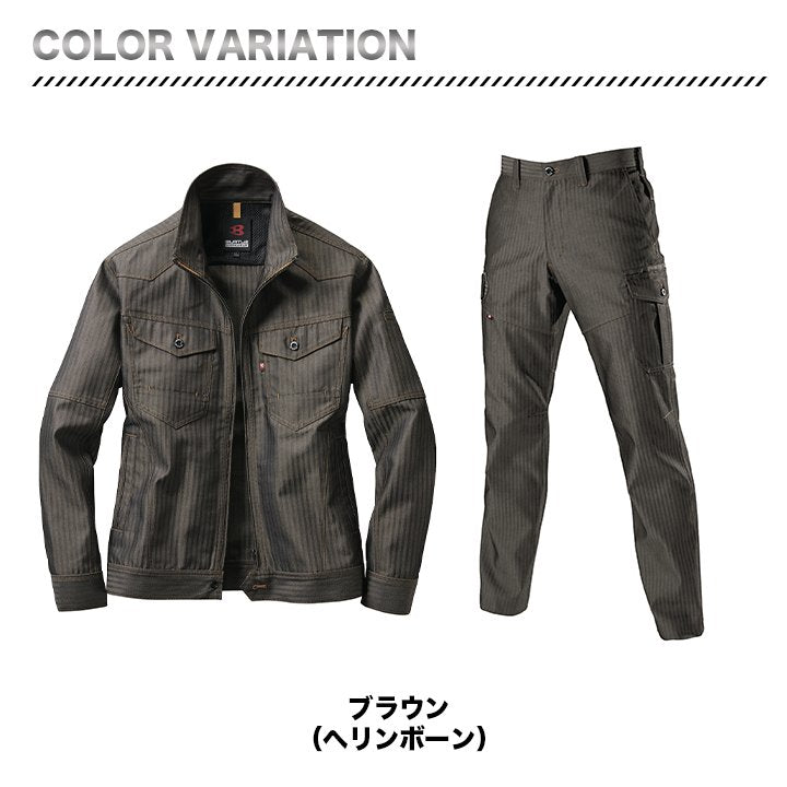 BURTLE 上下セット 1511+1512 ※ジャケットのサイズと同色パンツのサイズをお選びください
