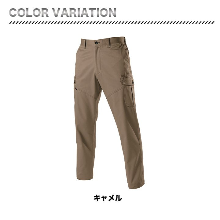 BURTLE カーゴパンツ 作業着 1512 制電 ヘリンボーン