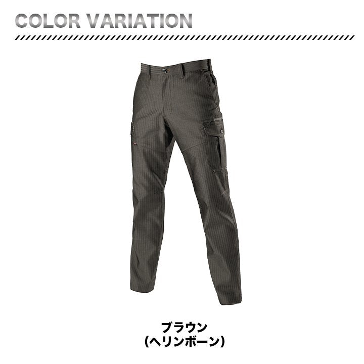 BURTLE カーゴパンツ 作業着 1512 制電 ヘリンボーン