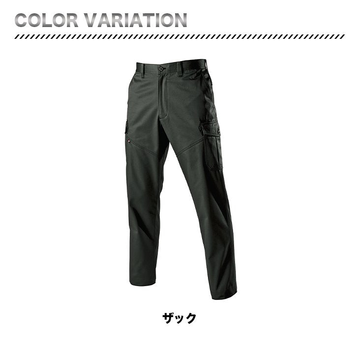 BURTLE カーゴパンツ 作業着 1512 制電 ヘリンボーン