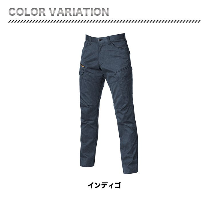BURTLE カーゴパンツ 作業着 1712 ストレッチ 制電