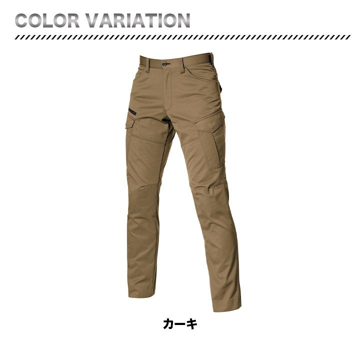 BURTLE カーゴパンツ 作業着 1712 ストレッチ 制電