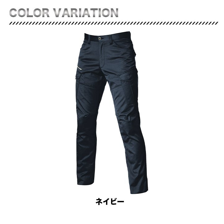 BURTLE カーゴパンツ 作業着 1712 ストレッチ 制電