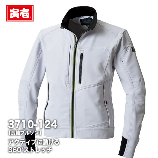 寅壱 長袖ブルゾン 3710-124 【メーカーお取り寄せ3~4営業日】