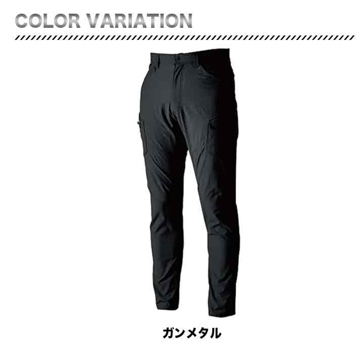 TS DESIGN ハイブリッドサマーメンズカーゴパンツ 4604【メーカー取り寄せ3~4営業日】