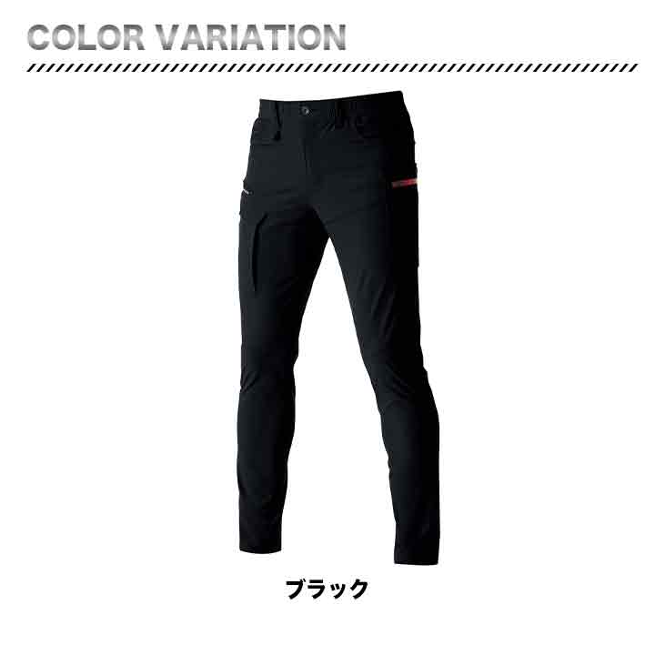 BURTLE ナイロン ストレッチカーゴパンツ 462