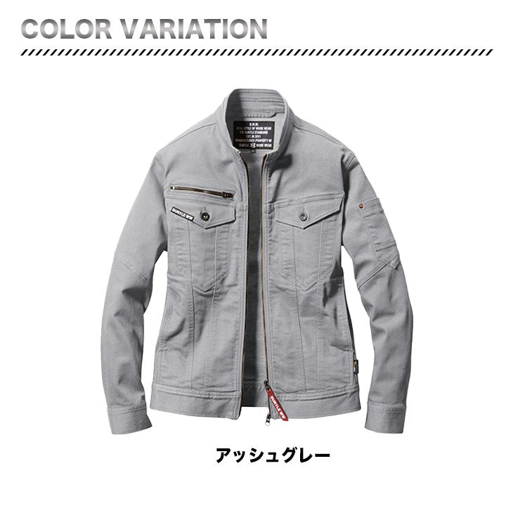 メーカー取り寄せ BURTLE ジャケット 作業着 5001 コーデュラ クレイジーストレッチ